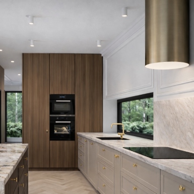 Nowoczesna kuchnia w stylu rustykalnym