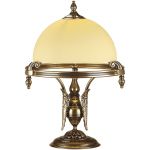 Amplex Cordoba I lampa biurkowa 1x60W patyna połysk 198