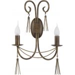 Nowodvorski Lighting Twist II kinkiet 2x60W mosiądz 2763