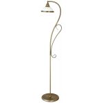 Rabalux Elisett lampa stojąca 1x60W brązowa 2758