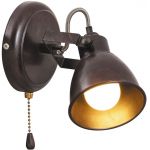 Rabalux Vivienne kinkiet 1x15W brązowy 5962