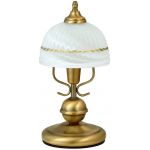 Rabalux Flossi lampa stołowa 1x40W brązowy/biały 8812
