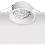 Zambelis Lighting lampa do zabudowy 1x50W biała S012