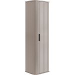 Rodan Elegance szafka 35,5x31,5x139 cm boczna wisząca beżowa