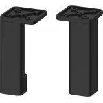 Cersanit City nogi meblowe 2 szt. czarny mat S599-0163
