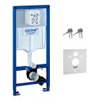 Grohe Rapid SL stelaż podtynkowy 3w1 do WC z kątownikami i uszczelką 38539001