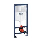Grohe Rapid SL zestaw stelaż podtynkowy 4w1 do WC 39058000