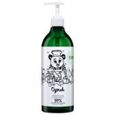 Yope płyn do mycia naczyń 750 ml (0,75 l) naturalny ogórek 800-002884