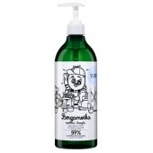 Yope płyn do mycia naczyń 750 ml (0,75 l) naturalny bergamotka/werbena/bazylia 800-002886