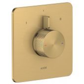 Axor Citterio C bateria wannowo-prysznicowa podtynkowa złoty optyczny szczotkowany 49451250