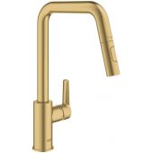Grohe Start bateria kuchenna stojąca Brushed Cool Sunrise 30631GN0