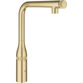 Grohe Essence bateria kuchenna stojąca Brushed Cool Sunrise 31615GN0