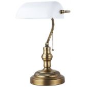 Abruzzo Bankierki lampa biurkowa 1x20 W biała-mosiądz ABR-LB-BANK-B