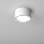 Aqform Ring lampa podsufitowa 1x12,5W LED biały struktura 47026-M930-D9-00-13