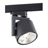 Argon Alto lampa do szynoprzewodu 1x12W czarny 4751BZ