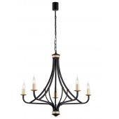 Argon Lorenzo lampa wisząca 5x7W czarny/złoty 2171