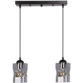 Candellux Felis lampa wisząca 2x60W czarna/przydymiona 32-00132