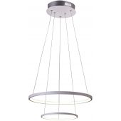 Candellux Lune lampa wisząca 2x40W LED biała 32-64752