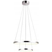 Candellux Lune lampa wisząca 2x40W LED chrom 32-64769