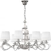 Candellux Denis lampa wisząca 8x40W chrom/biały 38-23452