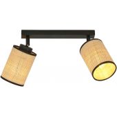 Emibig Yoga lampa podsufitowa 2x60W czarny/beżowy 1151/2