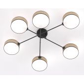 Emibig Maga lampa podsufitowa 6x10 W beżowa 1571/6