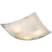 Globo Lighting Paranja plafon 3x60W biały/szkło satynowe 40403-3