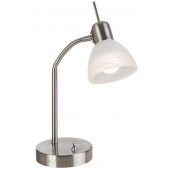 Globo Lighting Daytona lampa stołowa 1x5 W biała-nikiel 518901016X