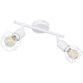 Globo Lighting Xara I lampa podsufitowa 2x40W biały 54802W-2