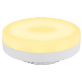 Globo Lighting Bulb żarówka LED 1x6 W 1800 K GX53 10162