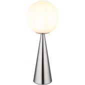 Globo Lighting Polina lampa stołowa 1x40 W biała-nikiel 21031N