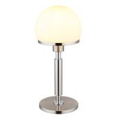 Globo Lighting Haku lampa stołowa 1x40 W biała-chrom-nikiel 21954C