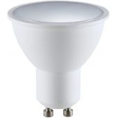 Goldlux Smart Wifi Tuya żarówka LED 5,5W RGB GU10 313805