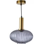 Goldlux Norfolk lampa wisząca 1x20 W szary/popielaty 317391