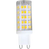 Goldlux Platinum żarówka led 1x4 W 6500 K g9 317506