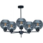 Kaja Aldar lampa podsufitowa 5x50W grafit/czarna K-4852