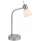 Leuchten Direkt Karo lampa biurkowa 1x40W stal/biały 11955-55