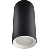 Light Prestige Manacor lampa podsufitowa 1x50W czarny/biały LP-232/1D-130BK/WH