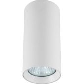 Light Prestige Manacor lampa podsufitowa 1x50W biała LP-232/1D-130