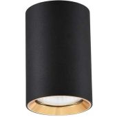 Light Prestige Manacor lampa podsufitowa 1x50W czarno/złota LP-232/1D-90BK/GD