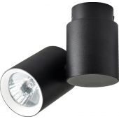 Light Prestige Boston 1 lampa podsufitowa 1x50W czarna/biała LP-741/1WBK/WH