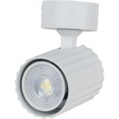 Light Prestige Tokio lampa podsufitowa 1x50W biała LP-787/1WSWH