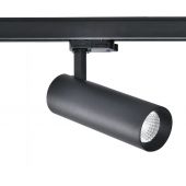 Light Prestige Magnum lampa do szynoprzewodów 1x20W LED czarna LP-8120/3FBK