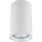 Light Prestige Manacor lampa podsufitowa 1x50W biała LP-232/1D-90