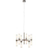 Markslöjd Elara lampa wisząca 12x40 W biały mat 109154