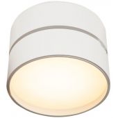 Maytoni Onda lampa podsufitowa 1x18W biała C024CL-L18W