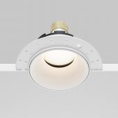 Maytoni Share lampa do zabudowy 1x10 W biała DL051-U-2W