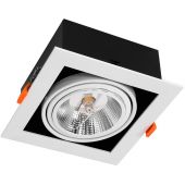 Milagro Plaza lampa do zabudowy 1x12W biała ML4739