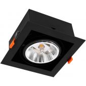 Milagro Plaza lampa do zabudowy 1x12W czarna ML4740