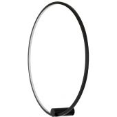 Moosee Hoop kinkiet 1x35 W czarny MSE1501100399